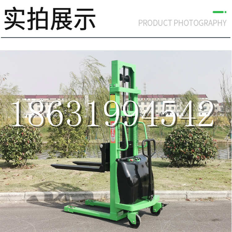 柳江区电动叉车堆高车液压铲车电瓶1吨2吨站驾步行式小型全自动叉车